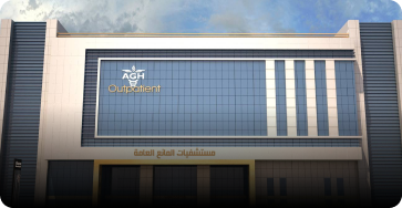 Outpatient & Diagnostics - Jubail